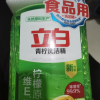 立白青柠洗洁精1kg瓶装家用洗涤灵剂除菌去油护肤不伤手可洗果蔬yz晒单图