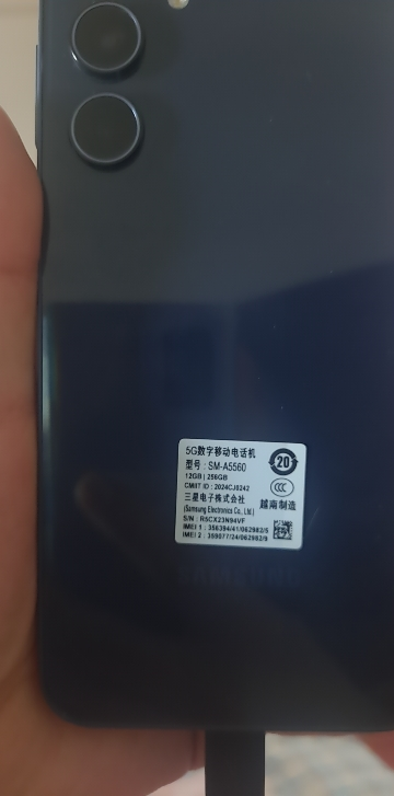 三星 SAMSUNG Galaxy A55 12GB+256GB 120Hz超顺滑全视屏 IP67级防尘防水 5000mAh长续航 深宇蓝 5G手机晒单图