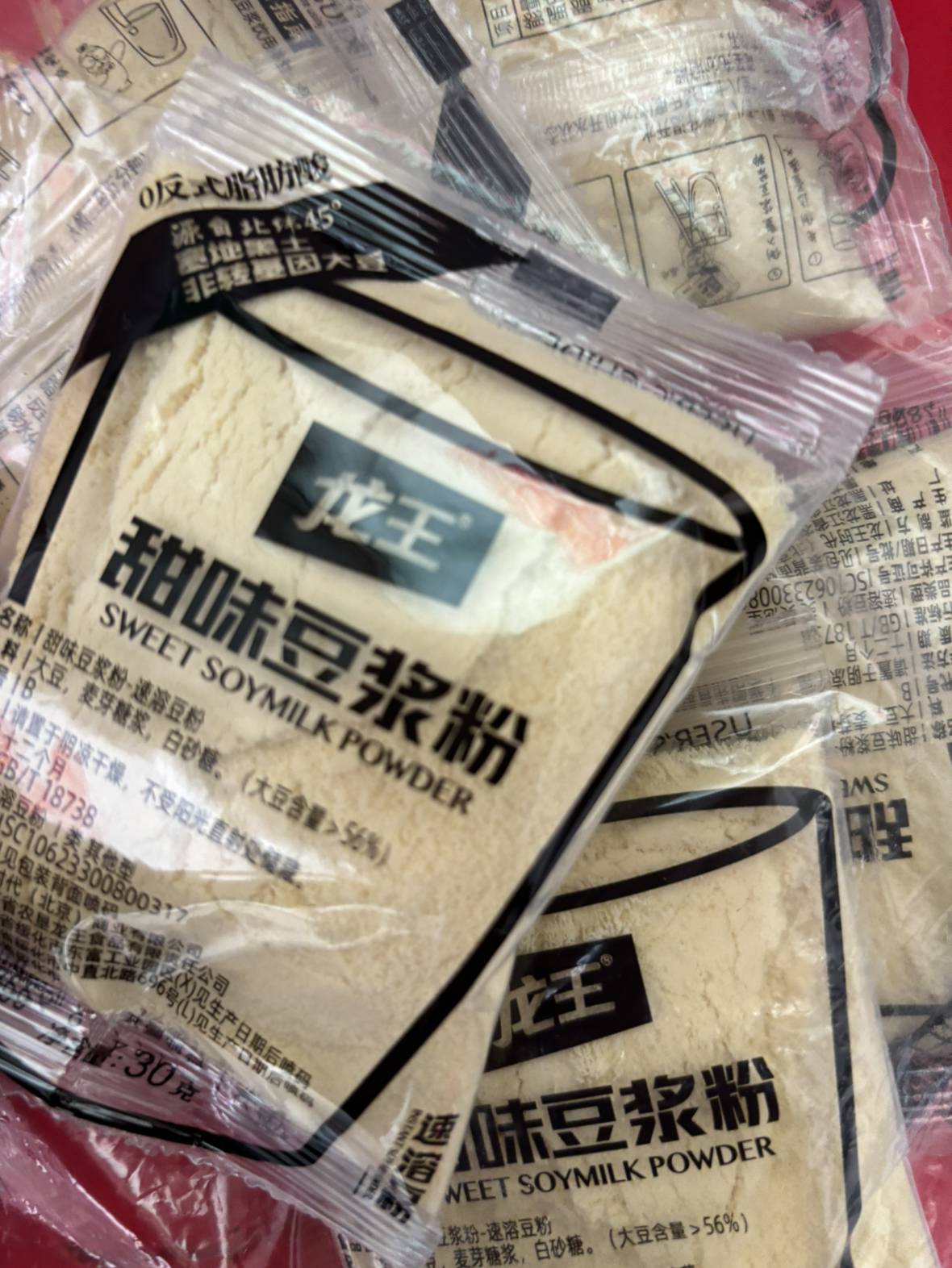 龙王豆浆粉(黄豆甜味)30g*16早餐代餐豆浆商用休闲饮品小包装晒单图