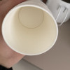 洁成竹浆本色纸杯一次性纸杯家用加厚大号不渗漏250ml晒单图
