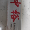 中裕面条手擀风味挂面1000g*3早餐饭方便速食家乡山东北方麦芯面晒单图