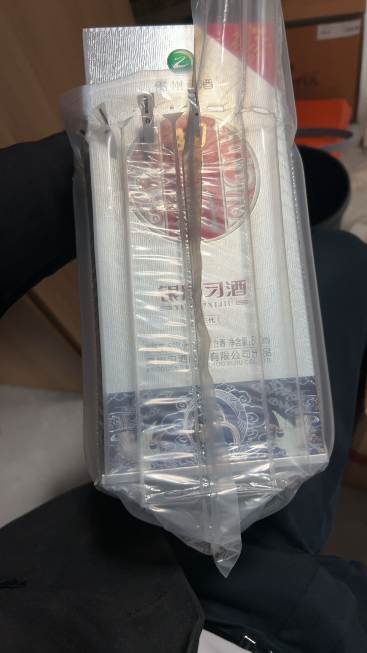 贵州习酒 习酒第三代银质 酱香型白酒53度 500ml*1瓶 单瓶装晒单图