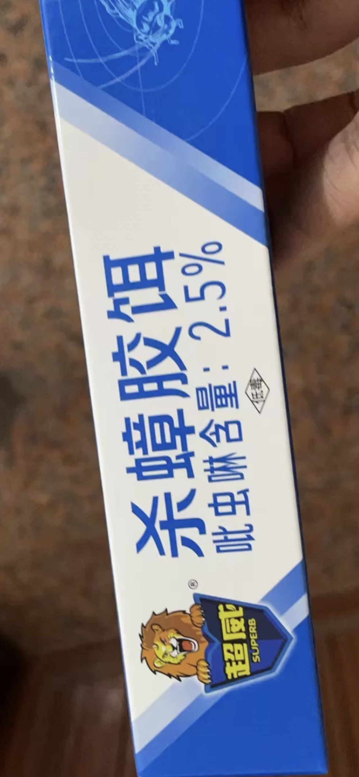 超威杀蟑胶饵10g连环诱杀药效持久晒单图