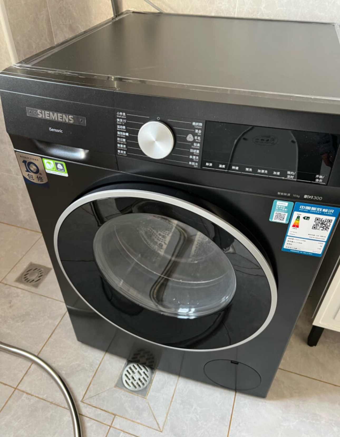 西门子洗衣机(SIEMENS) 10公斤滚筒洗衣机IQ300超氧洗衣机WB45AME10W晒单图