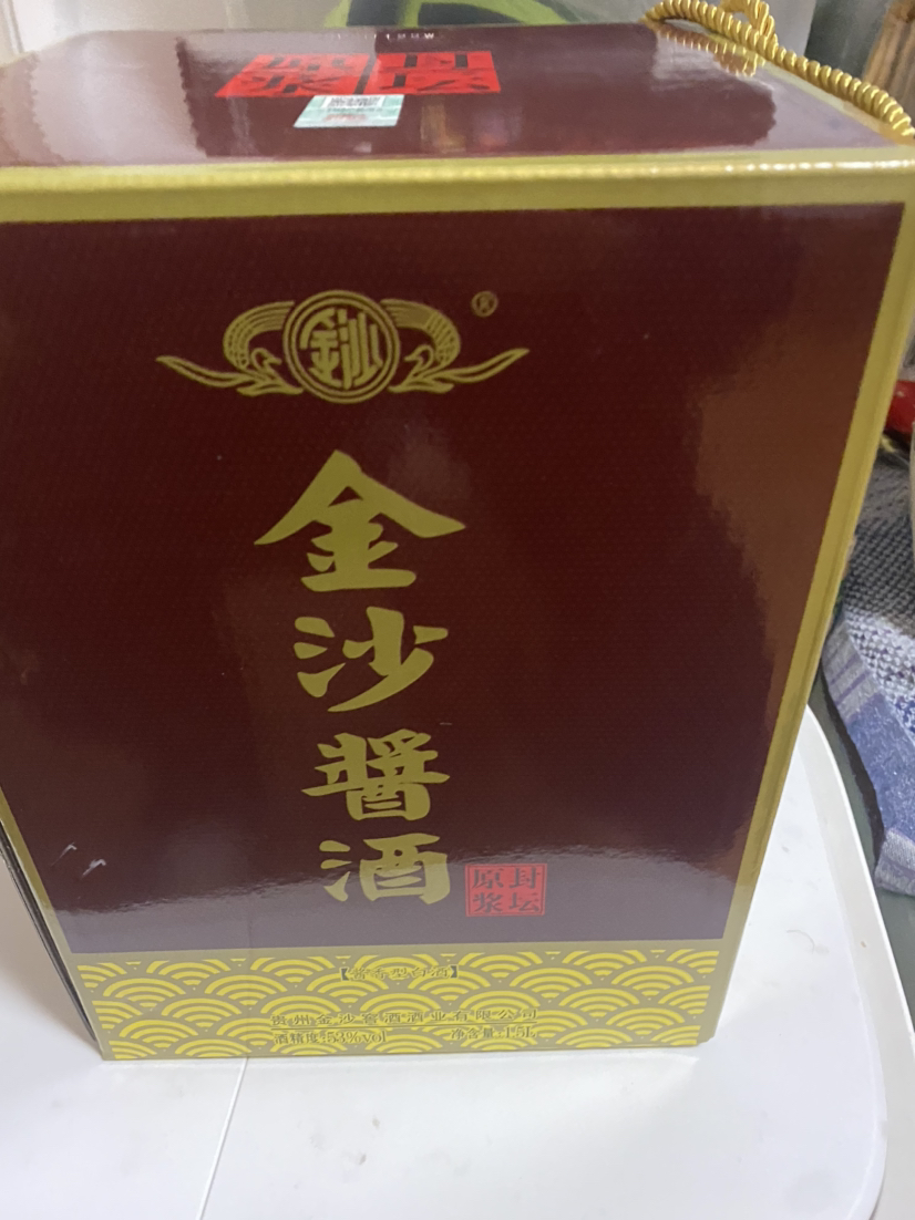 金沙回沙酒 金沙酱酒(原装封坛)绿坛 酱香型白酒 53度 1.5L晒单图