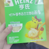 亨氏(Heinz)优加营养西兰花香菇面条252g适用6-36个月婴儿面条宝宝辅食面条(4-5月到期,介意者勿拍)晒单图