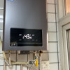 [热卖]海尔(Haier)燃气热水器天然气 家用强排式智能变升 水伺服恒温厨房洗澡多点供水TE7星河 13升[多点供水]晒单图