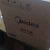 美的(Midea)MY-12CH402A/W12PCH402E 一键旋钮操作 大双层防堵罩机械式4升电压力锅晒单图