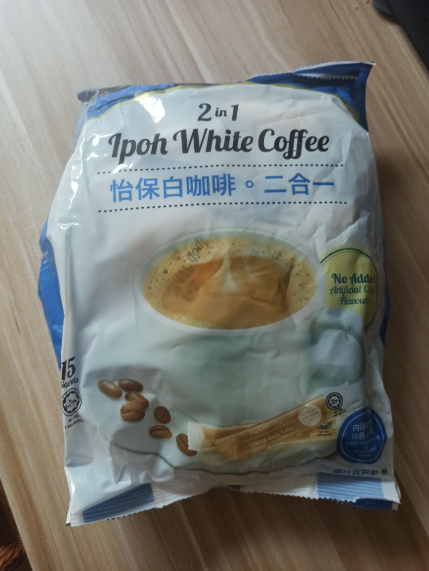 马来西亚原装进口 泽合怡保二合一白咖啡 速溶咖啡粉450g(30g*15包)内附冰糖包冲调饮品袋装晒单图