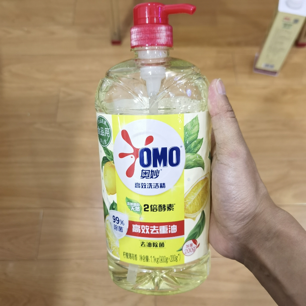 奥妙(OMO)高效去油洗洁精柠檬薄荷1.1千克 果蔬餐具净 去农残去油型晒单图