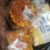 兰象岩华夫饼400g早餐营养面包整箱蛋糕休闲网红小吃零食品晒单图