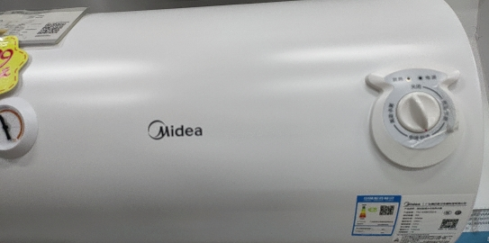 美的(Midea)50升2000W经济适用速热 升级防电墙 蓝钻内胆耐用 8年质保电热水器 F50-A20MD1(HI)晒单图