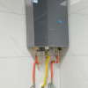 [新品]海尔燃气热水器家用水伺服恒温+全面玻璃屏+WiFi智控13升 HP5晒单图