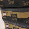 清风原木金装系列厚韧印花纸巾抽纸3层24包M码家用大包装晒单图
