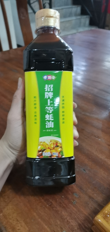 伊例家招牌上等蚝油900g烧烤火锅炒菜凉拌蘸料家庭拌馅海鲜调味料晒单图