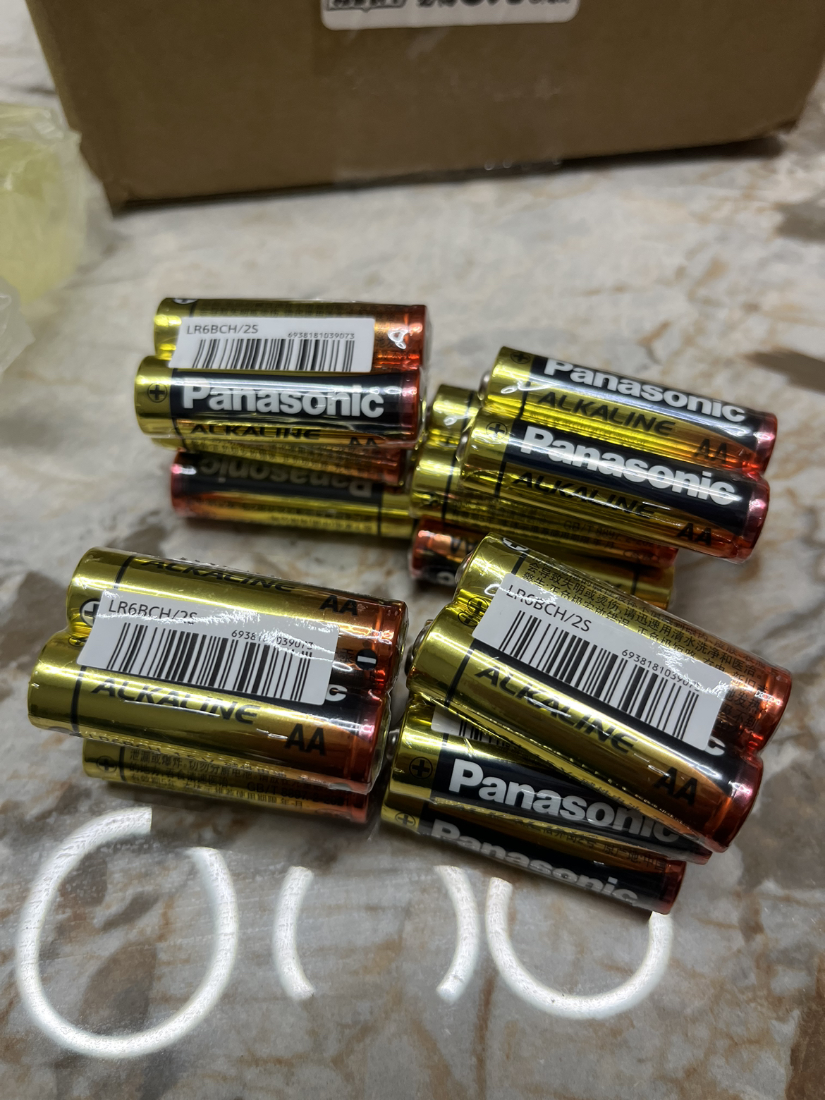 松下(Panasonic)通用碱性5号五号干电池24粒盒装适用于遥控器玩具话筒挂钟录音笔晒单图