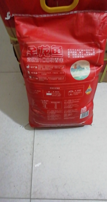 [20斤]金龙鱼南梗9108软香米 新米软糯好吃优质大米煮饭产地产品晒单图