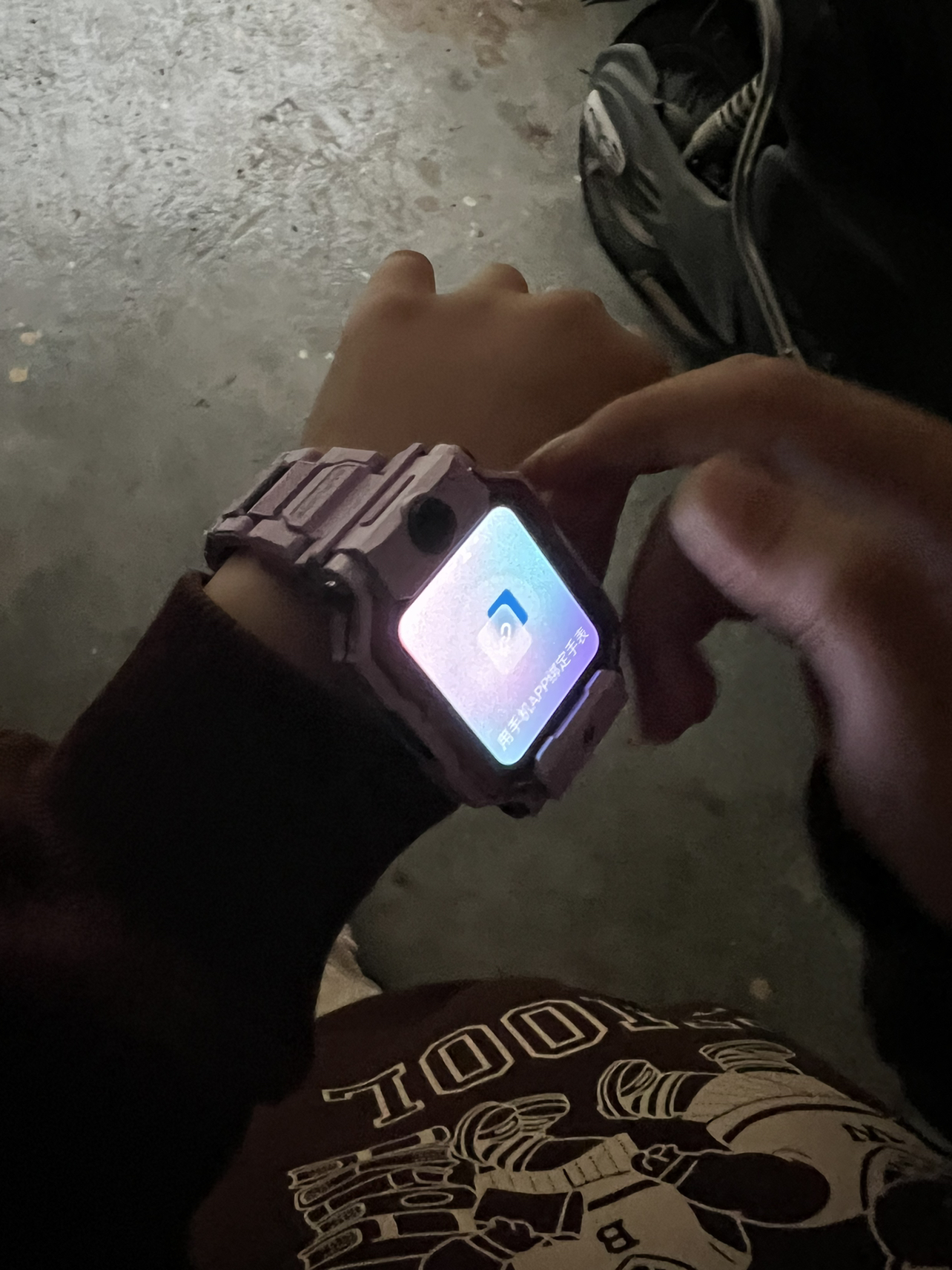小天才儿童电话手表Z9豆蔻紫 防水GPS定位智能手表 学生儿童移动联通电信4G视频拍照双摄手表手机男女孩晒单图