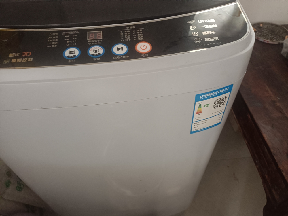 志高(CHIGO)9公斤全自动洗衣机 小型迷你 家用租房波轮洗衣机 带甩干脱水 蓝光智能风干晒单图