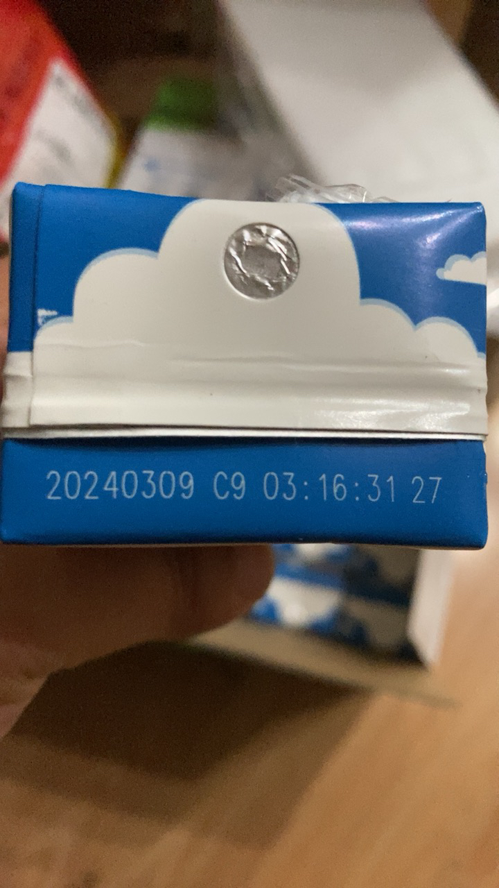 [伊利纯牛奶24盒]伊利纯牛奶24盒*200ml*2箱 品牌直营 早餐营养牛奶晒单图