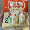 盼盼香橙味瑞士卷240g*1袋早餐糕点夹心点心面包零食小吃晒单图