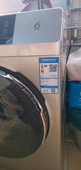 惠而浦 9公斤全自动大容量滚筒洗衣机变频家用 预约洗涤 羽绒洗 羊毛洗 CWF050184BG晒单图