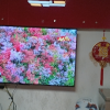 海尔(Haier)65英寸电视 4K超高清全面屏超薄液晶网络平板电视机 智能投屏 远场声控2+32G Z51Z高配版晒单图