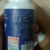 [3瓶装]北京同仁堂蓝莓叶黄素酯片糖果片呵护眼睛儿童学生成人中老年视力晒单图