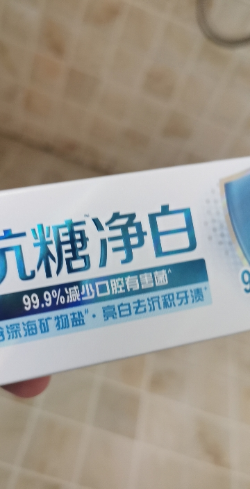 中华(Zhonghua)中华抗糖牙膏 家庭装 抗糖净白海盐薄荷味90g晒单图
