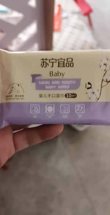 苏宁宜品婴儿手口湿巾宝宝湿巾10抽*30包晒单图