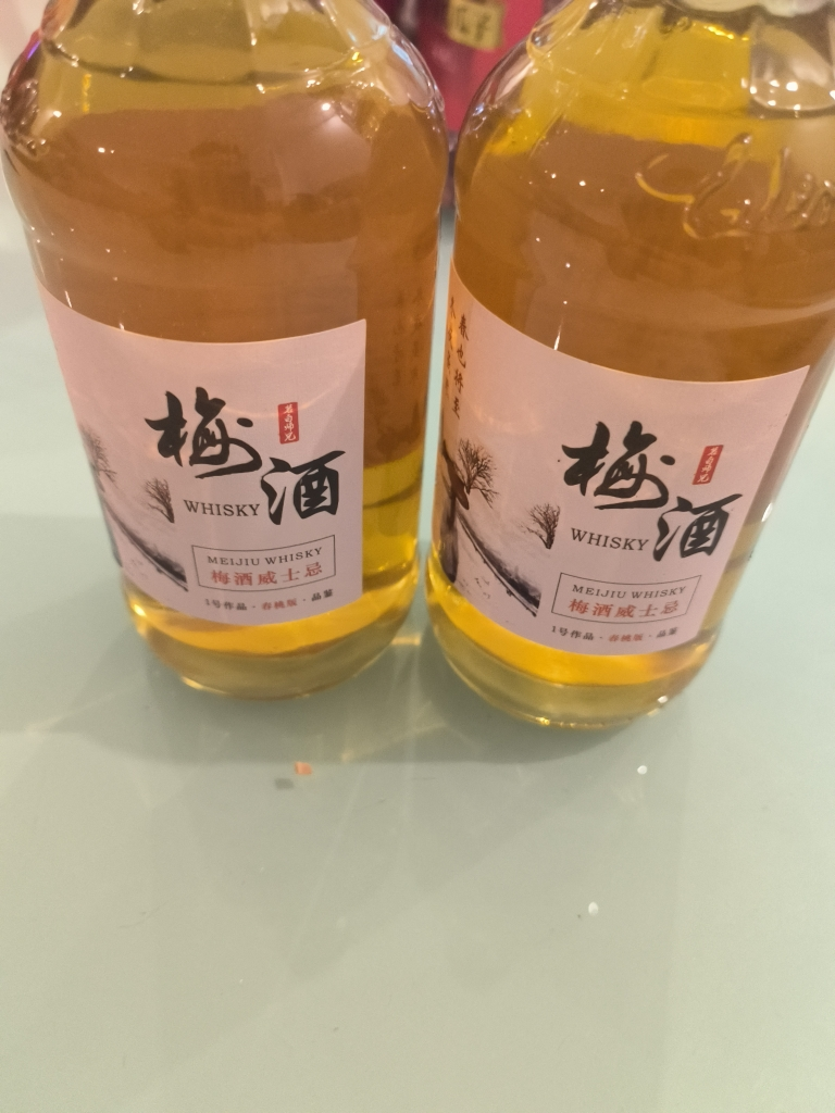 若白师兄15度梅酒威士忌330ml*2瓶青梅果酒单瓶试饮女士低度甜酒晒单图