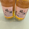 若白师兄15度梅酒威士忌330ml*2瓶青梅果酒单瓶试饮女士低度甜酒晒单图