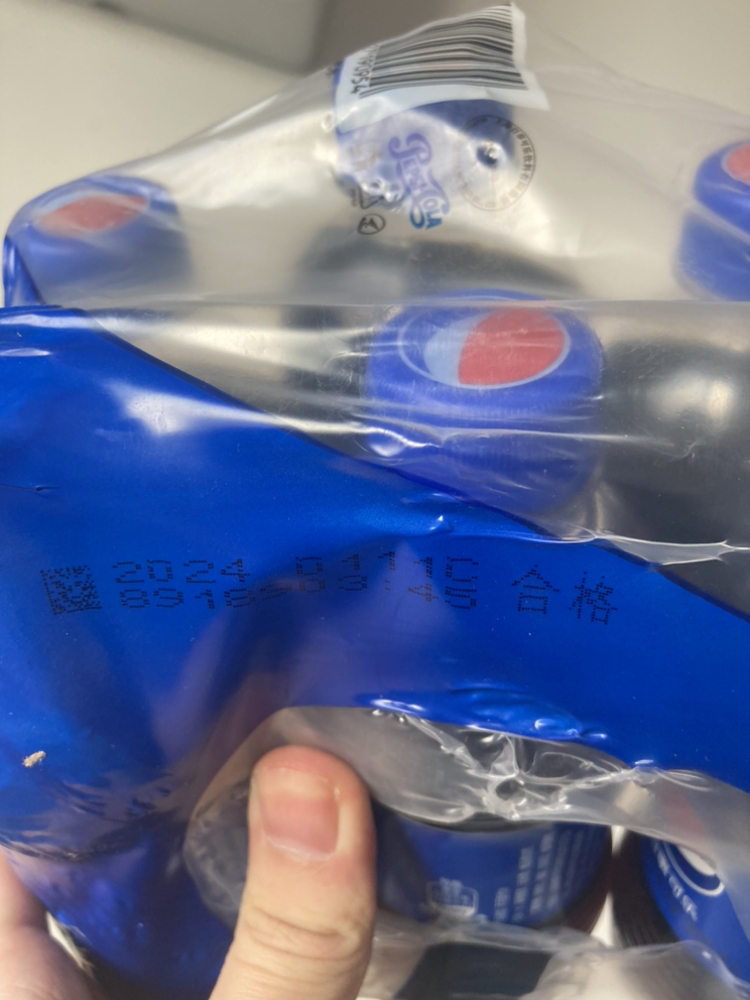 百事可乐 Pepsi 汽水 碳酸饮料 300ml*6瓶 (新老包装随机发货)晒单图