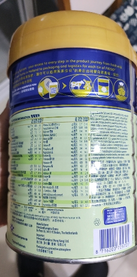 预计5.12-5.15发货 美素佳儿Friso港版金装奶粉2段(6-12个月)900g晒单图