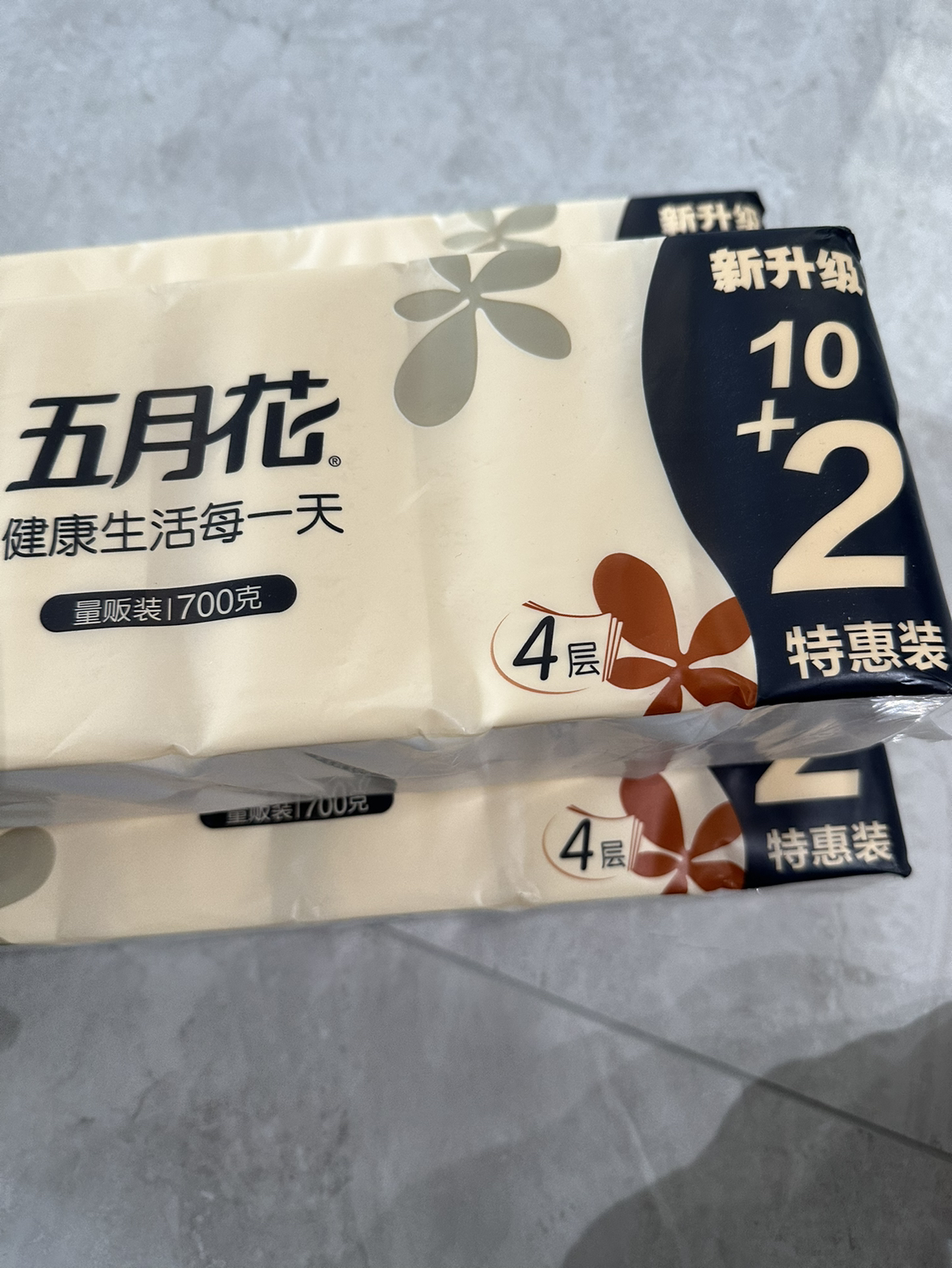 五月花无芯卷纸4层700g*3提共36卷卫生纸厕纸卷筒纸餐巾纸擦手纸晒单图