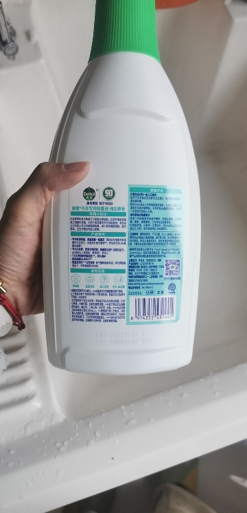 滴露内衣专用衣物除菌液750ml 有效杀灭真菌晒单图