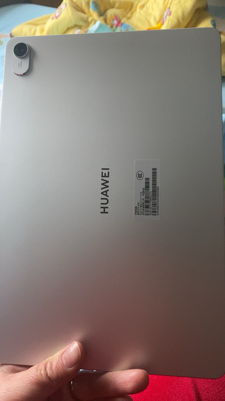 华为平板电脑 MatePad 2023柔光版 11.5英寸 120Hz护眼全面屏 8+128GB冰霜银晒单图
