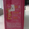 伊利 安慕希AMX丹东草莓奶昔风味酸奶230g*10瓶/箱 50%蔗糖晒单图