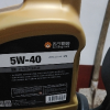 统一(Monarch) 苏宁定制 SN全合成汽油机油润滑油 5W-40 4L晒单图
