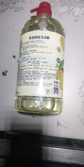 奥妙(OMO)洗洁精柠檬去油1.1kg晒单图