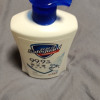 舒肤佳抑菌洗手液 纯白清香420g 健康抑菌99.9% 温和洁净保湿晒单图