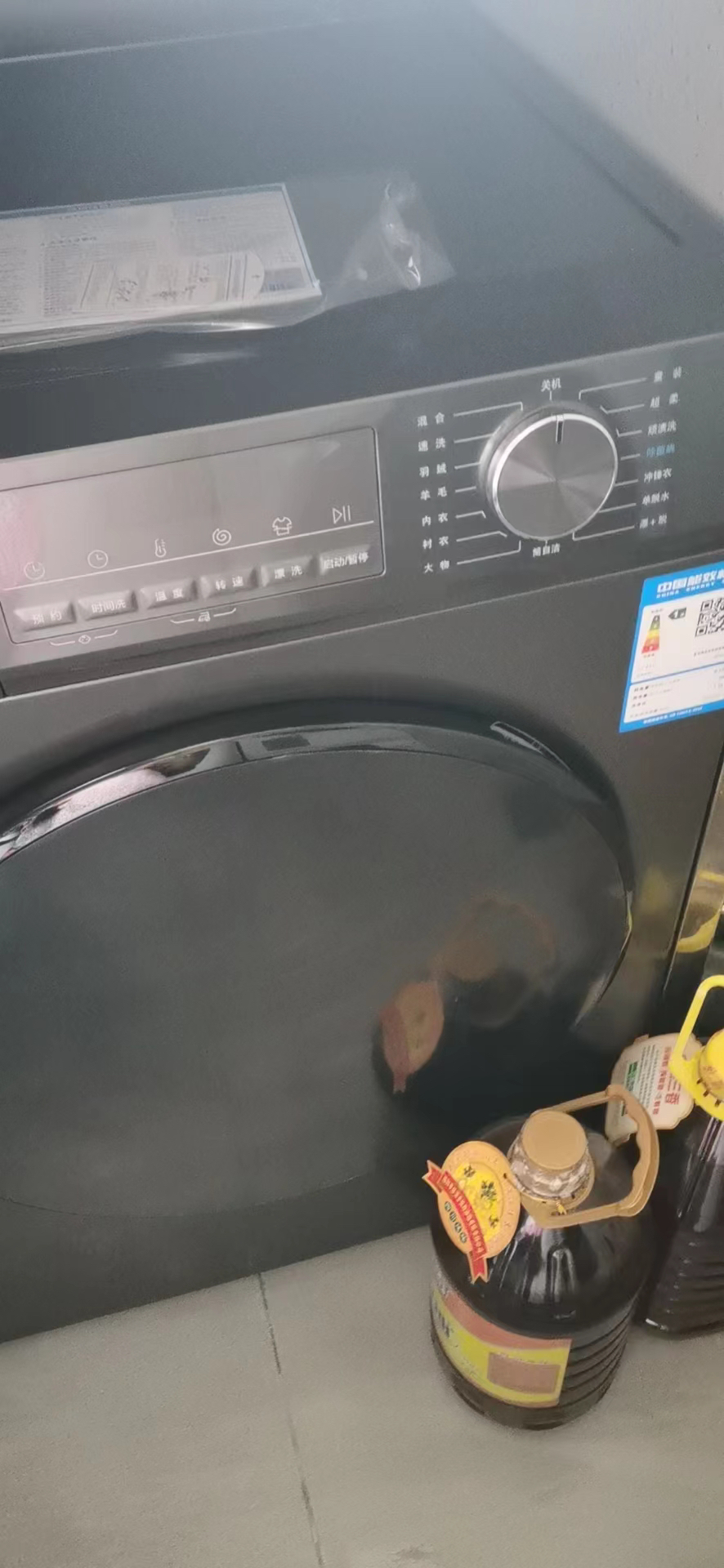 海尔(Haier)[宝藏K39]10公斤 超薄滚筒洗衣机全自动 初色系列 六维减震 3D内筒 高洗净比 EG10039S晒单图