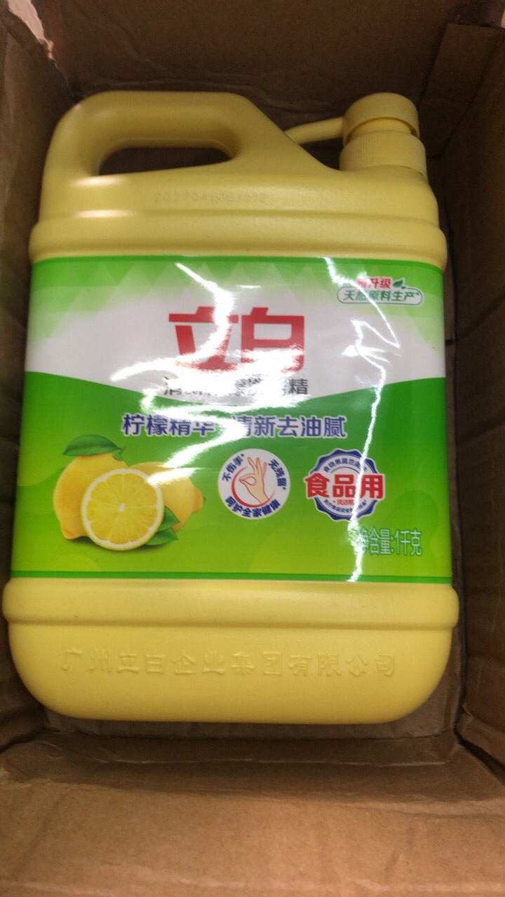 立白清新柠檬洗洁精1kg去油腻不伤手食品用果蔬餐盘放心洗晒单图