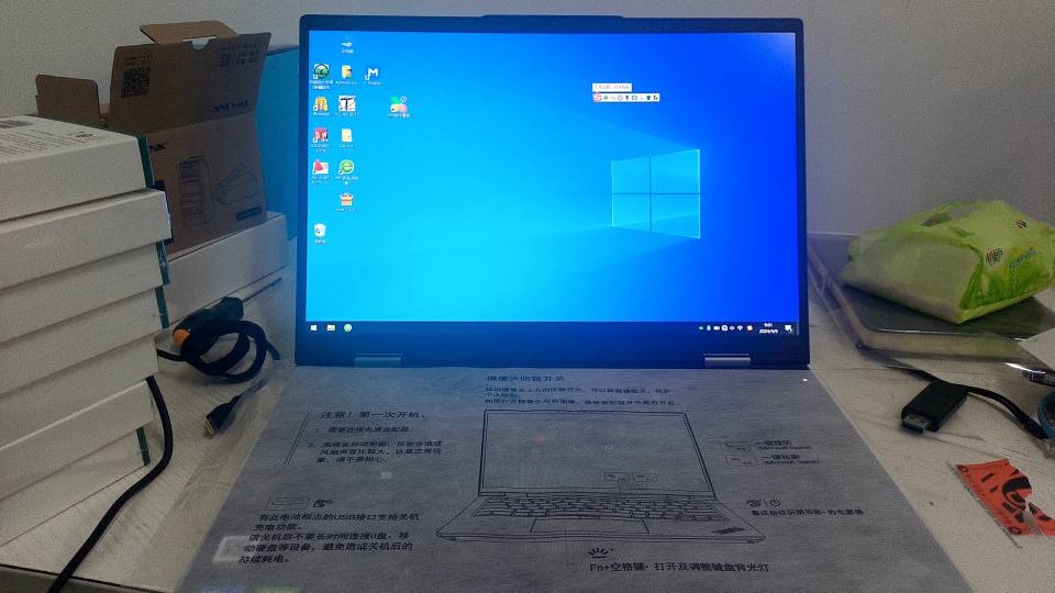 [全新标配]ThinkPad neo 14 0GCD 12代酷睿 14英寸100%高色域2.2K屏商务笔记本 12代i5-12500H 16G 512G RTX2050 Win11晒单图