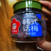 雪海梅乡 韩式话梅160g*1罐装 果干蜜饯休闲零食小吃果脯梅干晒单图