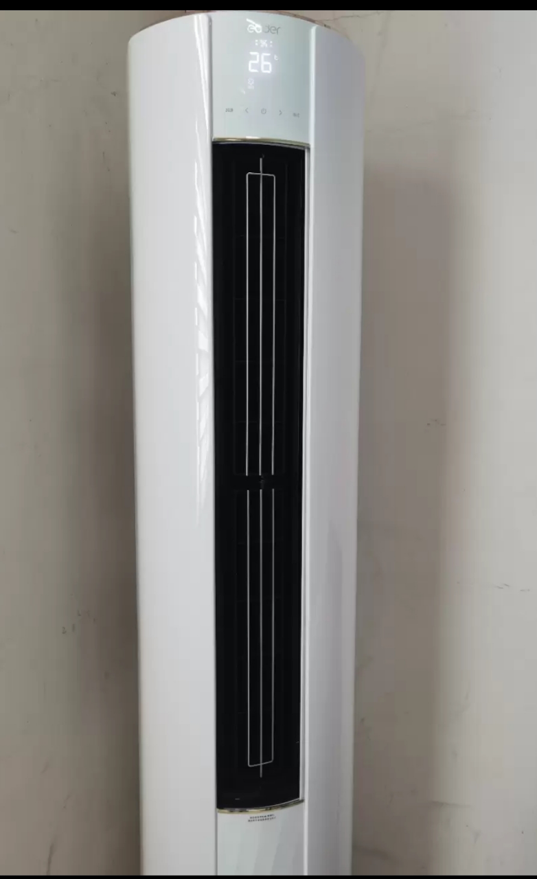 海尔智家出品Leader空调立式柜机3匹家用冷暖客厅圆柱式空调一级能效变频冷暖KFR-72LW/02WDB81TU1晒单图