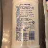 贝亲(PIGEON)母婴幼儿童奶瓶清洗剂组合装700ml+600ml PL156 奶瓶清洁剂晒单图