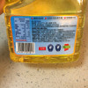 多力葵花籽油1.8L 食用油小包装油 含维生素e(新老包装随机发货)晒单图