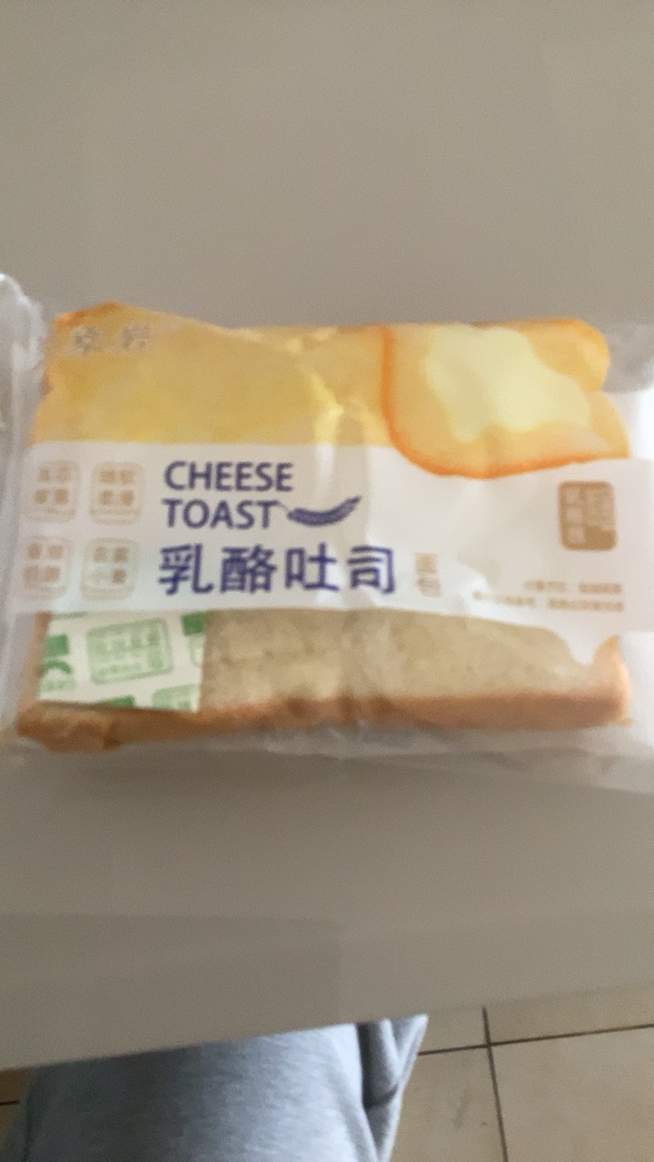 兰象岩乳酪吐司面包1000g营养早餐小吃面包晒单图