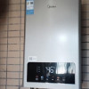 Midea/美的 燃气热水器12升 强排式恒温 家用洗澡沐浴 低水压启动 8重安全防护 JSQ22-12HWA(液化气)晒单图